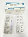 アイバーヒール（イベルメクチン）12mg 5シート(50錠) 国際書留郵便送料込