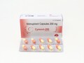サイモバー 200mg 1箱 40cupsuls 国際書留郵便送料込