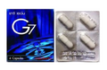 G7 4箱（16錠）eパケット送料込