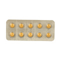 フィリトラ20mg（3シート30錠）国際書留郵便送料込