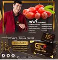 GOMAX コーヒー1箱（10袋）（10回分）eパケット送料込