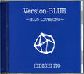 Version-BLUE