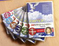 DVD イ・ジェマン創造セミナー全６巻セット