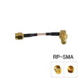 5cm Right Angle Cable【b3-631】