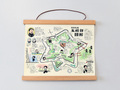 【展望売店限定】タペストリー 掛け軸「五稜郭図解」