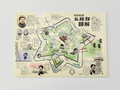 【展望売店限定】クリアファイル「五稜郭図解」