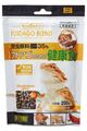 フトアゴブレンドフード 250g〔gex〕