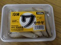 冷凍ワカサギ　100ｇ　『冷凍品の為送料＋216円かかります』