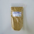 ゴキブリ満足　コックローチフード