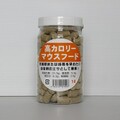 活マウスフード　【高カロリータイプ】