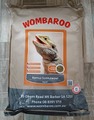 ウォンバルー　レプタイルサプリメント【業務用５ｋｇ】〔WOMBAROO〕