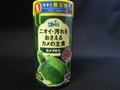 カメプロス180ｇ