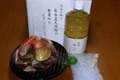蛤鍋セット(出し汁付) 1kg(約2人分)