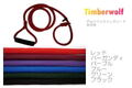 Timberwolf アルパインクイックリード　5mm（税込）