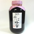 天然国産そば蜂蜜２４００