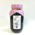 天然国産そば蜂蜜１２００