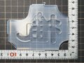 70「推し」レジン用モールド
