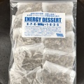 【追肥用の低臭有機】真夏の有機肥料『ENERGY DESSERT』・低窒素高リン酸・水溶性マグネシウムブレンド 10個セット（大型品種の成長を抑えたい場合にもご利用いただけます）