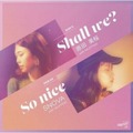 原田美桜 with MUFFINS / SNOVA with MUFFINS - Shall we? / So nice (12" analog vinyl record アナログレコード)