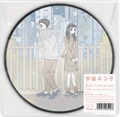 宇宙ネコ子 / Night Cruising Love (with 入江陽 & lulu & Enjoy Music Club) / parks (with 入江陽 & kano) (ピクチャー盤) (7" analog vinyl record アナログレコード)
