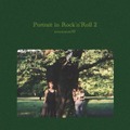 ウワノソラ '67 - Portrait in Rock'n'Roll 2 (LP analog vinyl record アナログレコード)