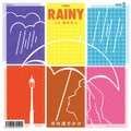 月の満ちかけ – RAINY c/w 運命の人 (7" analog vinyl record アナログレコード)