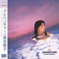 菊池桃子 - ADVENTURE (クリアピンクカラーヴァイナル) (LP analog vinyl record アナログレコード)
