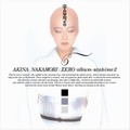中森明菜 - ZERO album～歌姫2 (LP analog vinyl record アナログレコード)