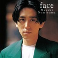 野見山正貴 - face (2LP analog vinyl record アナログレコード)