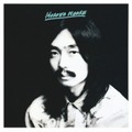 細野晴臣 - HOSONO HOUSE (LP analog vinyl record アナログレコード)