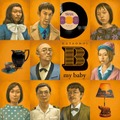 片想い - B my baby (2LP analog vinyl record アナログレコード)