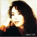 竹内まりや - Quiet Life (30th Anniversary Edition) (2LP analog vinyl record アナログレコード)