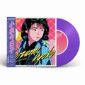 Night Tempo / Kyoko Koizumi - Night Tempo presents The Showa Groove (7" analog vinyl record アナログレコード)