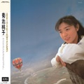 菊池桃子 - ESCAPE FROM DIMENSION (クリアピンクカラーヴァイナル) (LP analog vinyl record アナログレコード)