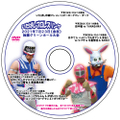 DVD いたばしプロレスグリーンホール2021.7.23