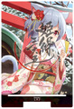 しれど先生：210104／姫繰三六五アクリルカレンダースタンド