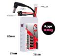 ゴーグル用 GNB 7.4V-3000mAh 5C 2S Li-Poバッテリー