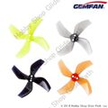 GEMFAN D51 GF2020-4 ボールドローンFB156使用品