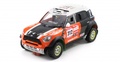 SC-6111 Mini All 4 Racing Dakar 2012 #312  -Dakar chasis- 