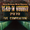 V.A. "DEAD IN HORROR 2010"
