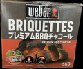 ウェーバープレミアムBBQチャコール(炭)5kg