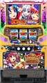 マジカルハロウィン～Trick or Treat!～【中古パチスロ台実機】