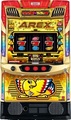LBアレックス ブライト【中古スマスロ台実機】