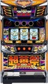 L沖スロ 超華祭【中古スマスロ台実機】