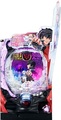 P魔王学院の不適合者【中古パチンコ台実機】