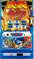 政宗3【中古パチスロ台実機】