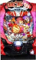 P FAIRY TAIL これが七炎竜の力だ【中古パチンコ台実機】