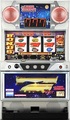 ニューラッキージャックポット 7Ver.【中古パチスロ台実機】