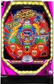Pスーパーコンビα7500【中古パチンコ台実機】