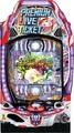Pギルティクラウン2 プレミアムライブチケット【中古パチンコ台実機】